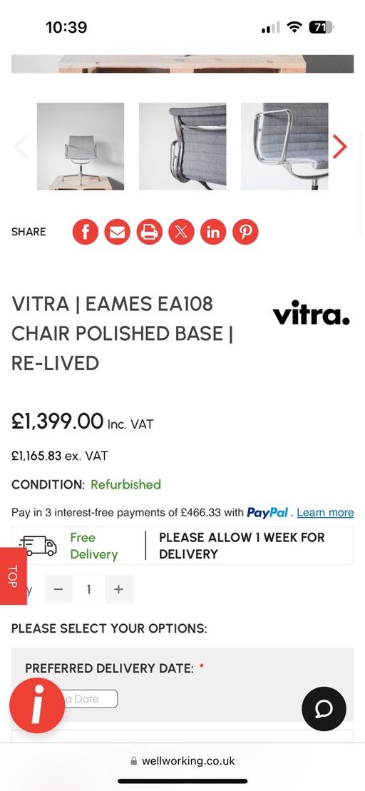 Buy & Sell East London Forest Gate - East London - Photos for GENUINE VITRA | EAMES EA108 OFFICE CHAIR