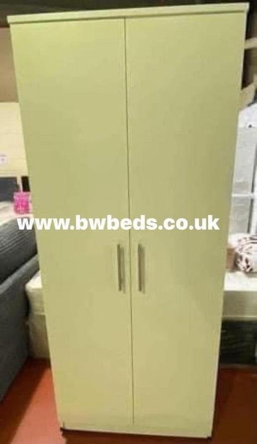 Buy & Sell South Yorkshire Rotherham - Photos for NOVA WHITE WARDROBE