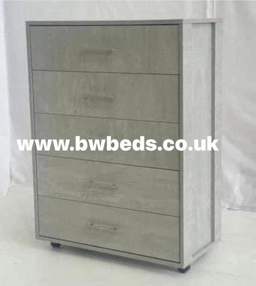 Buy & Sell South Yorkshire Rotherham - Photos for AERO GREY STONE EFFECT CHEST