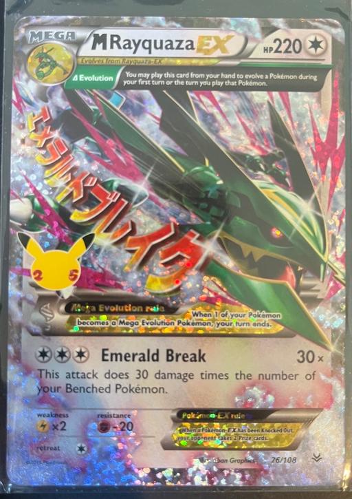 Buy & Sell Hertfordshire North Hertfordshire - Photos for Pokemon card - M Rayquaza - Celebrations