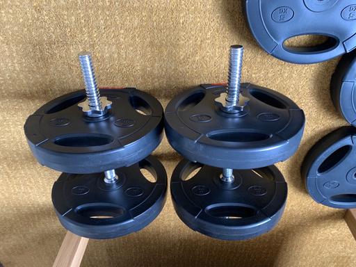 Buy & Sell East London Manor Park - East London - Photos for Asjustable Dumbbell Set -perfect for Home Gym