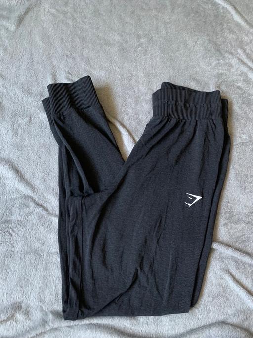 Buy & Sell West Yorkshire Leeds - Photos for Women’s grey gymshark joggers size small