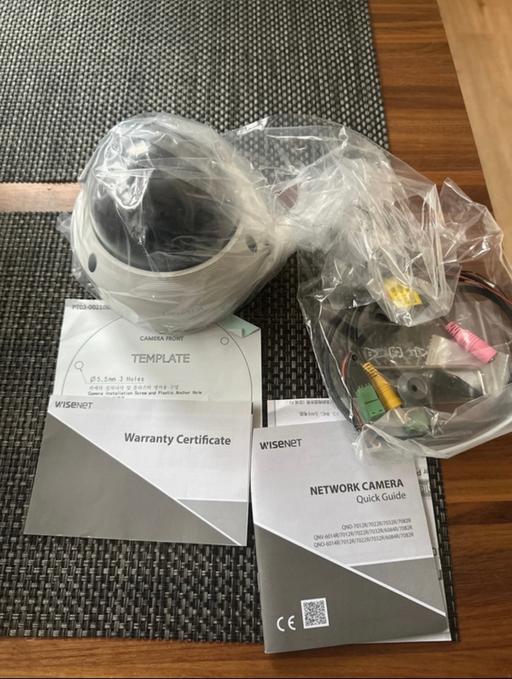 Buy & Sell East London East Ham - East London - Photos for Hanwa QNV-7082R Security Camera Dome 2560 x