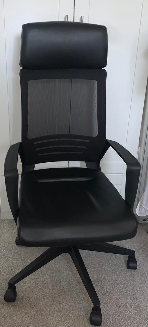 Buy & Sell Nottinghamshire Broxtowe - Photos for Office chair