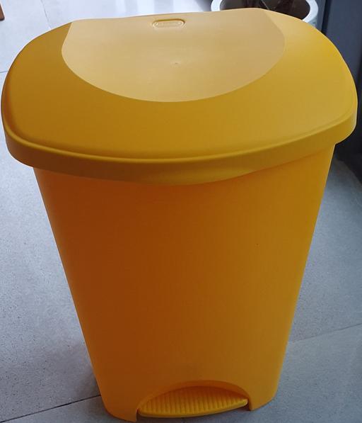 Buy & Sell West Midlands Birmingham - Photos for Bright Yellow Brabantia Pedal Bin