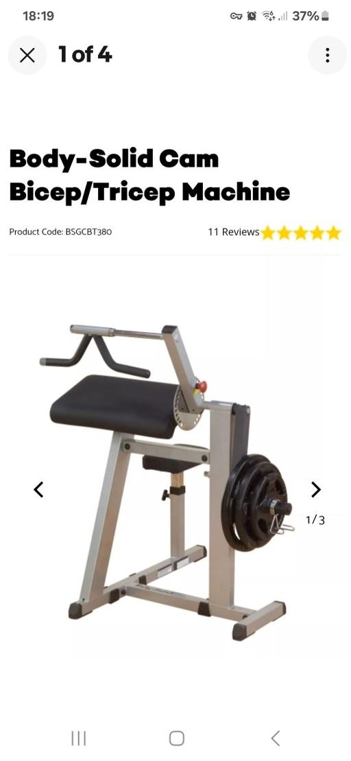 Buy & Sell Hampshire Havant - Photos for preacher curl machine