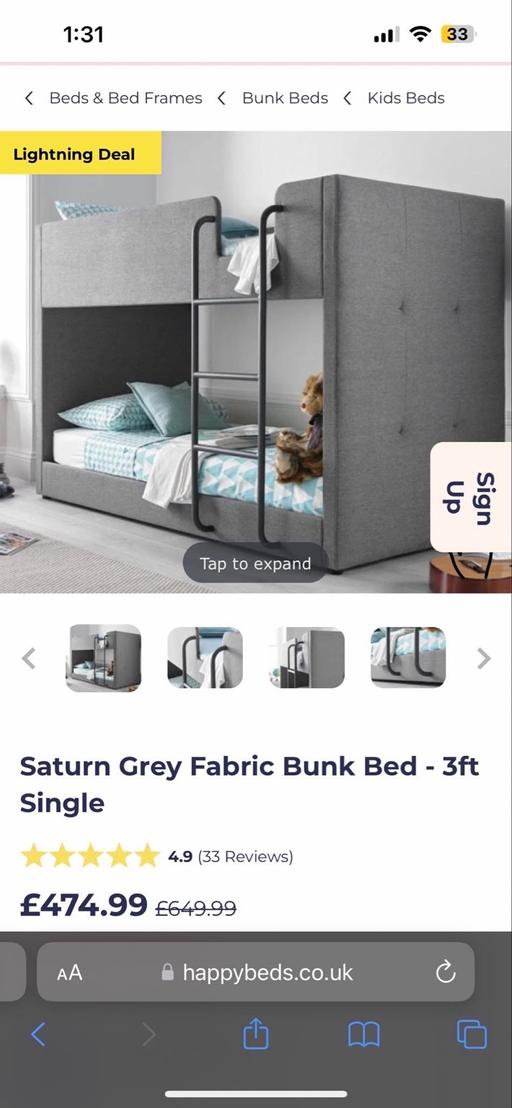 Buy & Sell Merseyside Liverpool - Photos for Grey fabric bunk bed