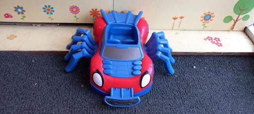 Buy & Sell Essex Southend-on-Sea - Photos for Spidey and his amazing friends web crawler