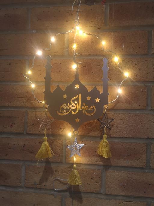 Buy & Sell Ealing Greenford - UB6 - Photos for Ramadan decorations