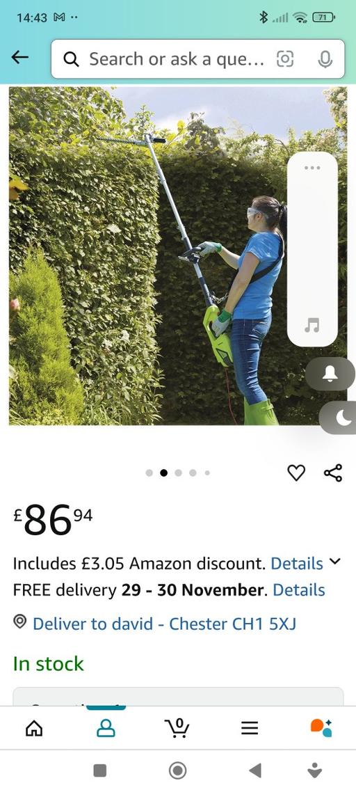 Buy & Sell Cheshire West and Chester Blacon - Cheshire West and Chester - Photos for GARDEN GEAR EXTENDING HEDGE TRIMMER