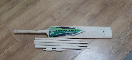 Buy & Sell Bedfordshire Central Bedfordshire - Photos for cricket set