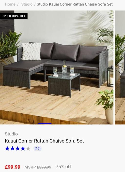 Buy & Sell West Midlands Dudley - Photos for Kauai Corner Rattan Chaise Sofa Set