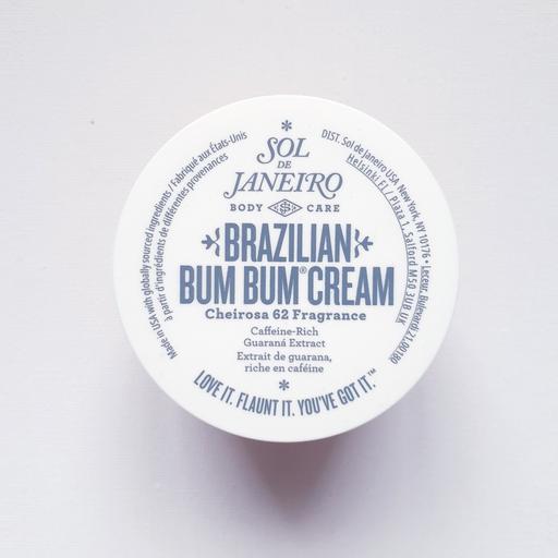 Buy & Sell Surrey Spelthorne - Photos for Sol De Janeiro Brazilian Bum Bum Cream 50ml