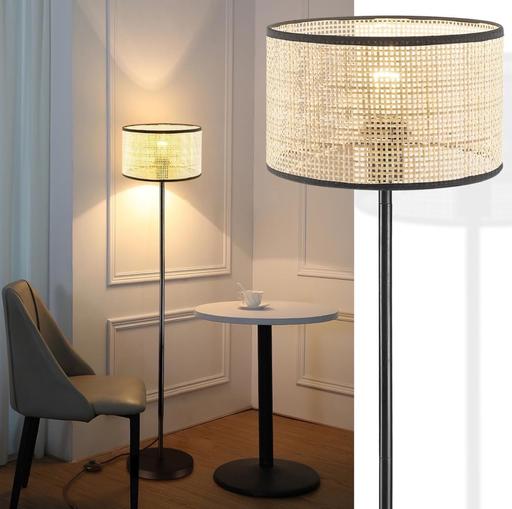 Buy & Sell Buckinghamshire Milton Keynes - Photos for Rattan floor lamp