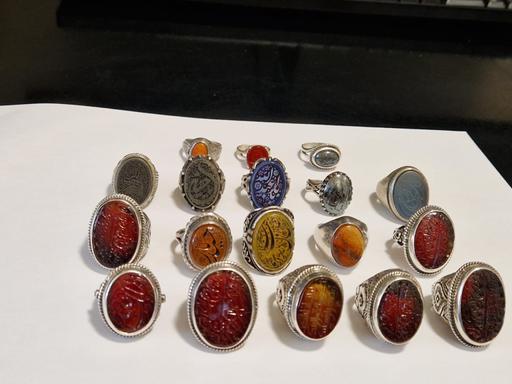 Buy & Sell North London Upper Edmonton - North London - Photos for Islamic silver rings