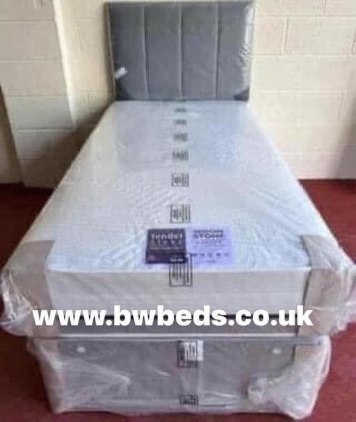 Buy & Sell South Yorkshire Rotherham - Photos for DIVAN BASE 2 DRAWERS