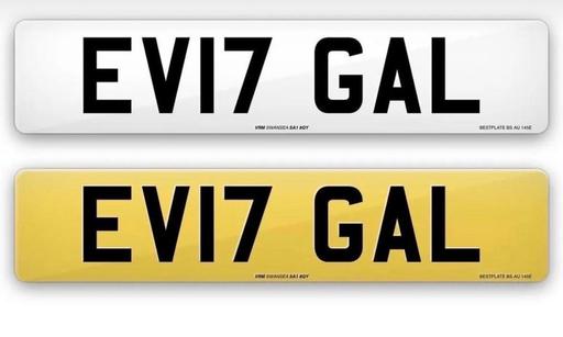 Vehicles West Yorkshire Leeds - Photos for Private plate