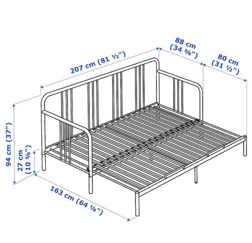 Buy & Sell North West London Queen`s Park - North West London - Photos for IKEA day-bed 'FYRESDAL' (80x200 cm) - Black