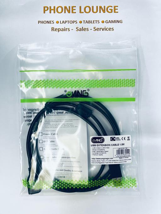 Buy & Sell East London Highams Park - East London - Photos for USB Extension (Male to Female) Cable 1.5m