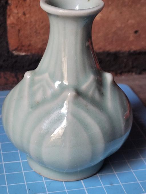 Buy & Sell Merseyside Wirral - Photos for rare vase