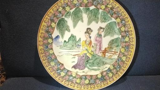 Buy & Sell East Sussex Brighton - Photos for Chinese plate