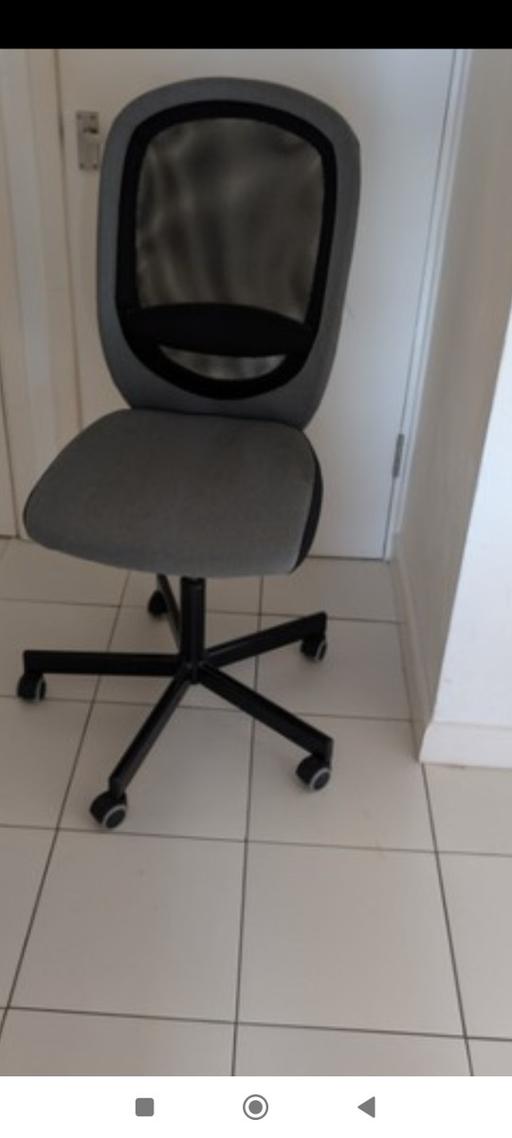 Buy & Sell East London Lower Clapton - East London - Photos for office chair