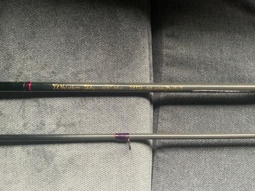 Buy & Sell Greater Manchester Bolton - Photos for Daiwa whisker fly rod