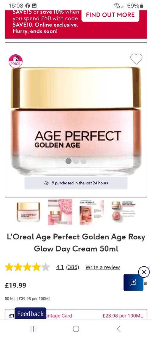 Buy & Sell West Midlands Dudley - Photos for age perfect face cream