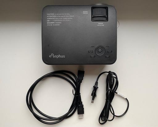 Buy & Sell West London Bedford Park - West London - Photos for Elephas Projector