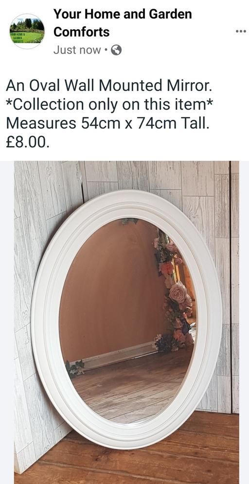 Buy & Sell Leicestershire Harborough - Photos for An Ornate Oval Mirror.