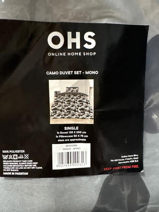 Buy & Sell Derbyshire Chesterfield - Photos for Ohs camo duvet set