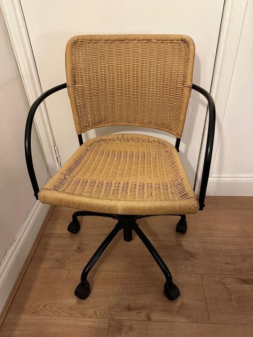 Buy & Sell North London Tufnell Park - North London - Photos for Office chair woven 