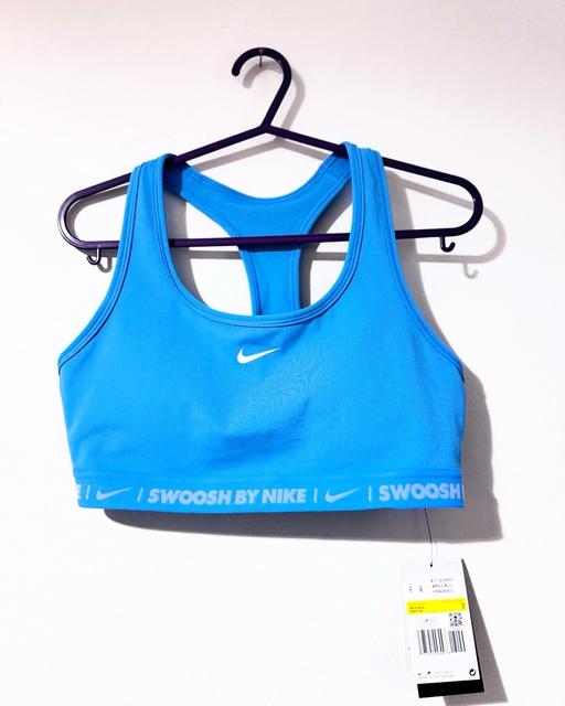 Buy & Sell East London Bromley by Bow - East London - Photos for Nike bra