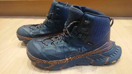 Buy & Sell Lincolnshire North Lincolnshire - Photos for Hoka One Tennine Hike Gor-Tex Walking Boots