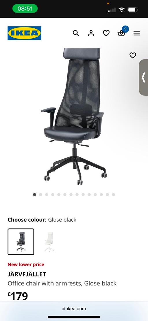 Buy & Sell West Midlands Sandwell - Photos for Office chair