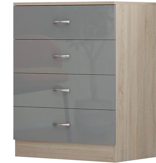 Buy & Sell Greater Manchester Rochdale - Photos for High gloss grey chest of drawers