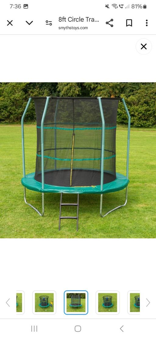 Buy & Sell West London Yeading - West London - Photos for trampoline