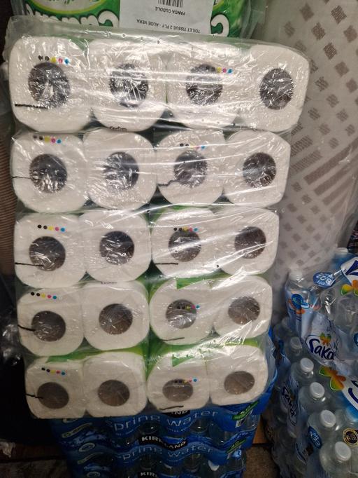 Buy & Sell East London Walthamstow - East London - Photos for toilet rolls 40 rolls quilted