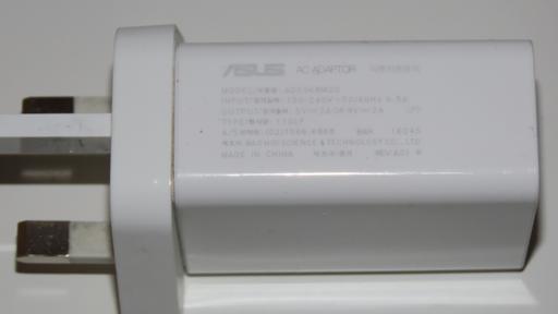 Buy & Sell East London Goodmayes - East London - Photos for Good ASUS White 1 Port USB Charger