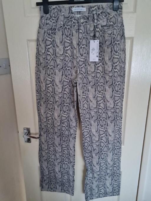 Buy & Sell West Midlands Birmingham - Photos for Leopard Print Jeans