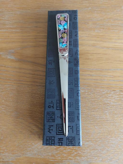 Buy & Sell Essex Basildon - Photos for Letter opener