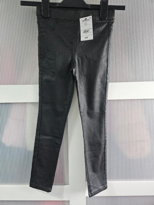 Buy & Sell Runcorn Halton - Photos for 🌟NEW🌟 Age 7 NEXT jeans