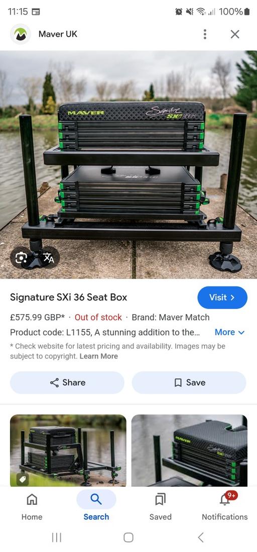 Buy & Sell Worcestershire Redditch - Photos for maver seat box