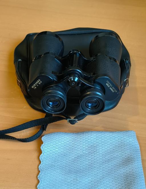 Buy & Sell Merseyside Knowsley - Photos for Miranda 16x50 Binoculars Coated Wide Angle