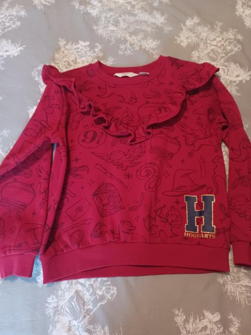 Buy & Sell Derbyshire North East Derbyshire - Photos for H&M sweatshirt