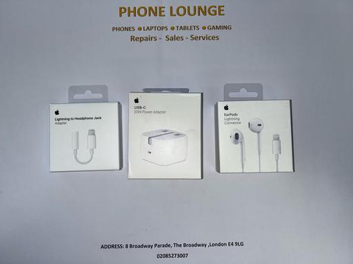 Buy & Sell East London Highams Park - East London - Photos for iPhone 14 series accessories in stock