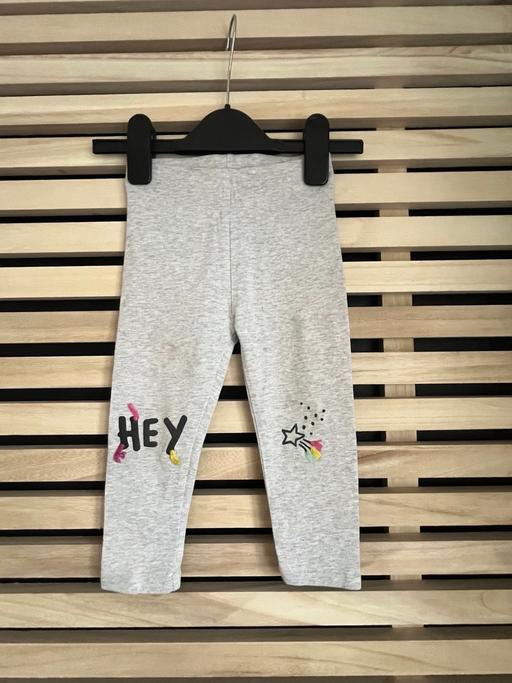 Buy & Sell Greater Manchester Bury - Photos for Grey slogan leggings