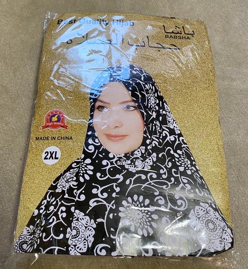 Buy & Sell West Midlands Birmingham - Photos for Women’s Salah scarf