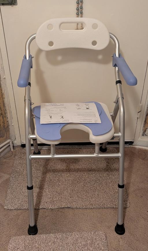 Buy & Sell South West London Roehampton - South West London - Photos for Large Folding Shower Chair