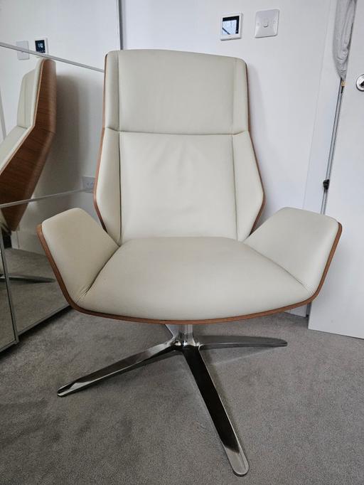 Buy & Sell South East London Crossness - South East London - Photos for Kruze BH Lounge chair